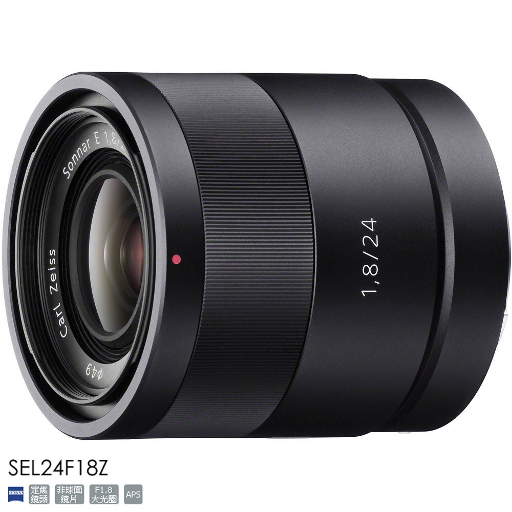 SONY Zeiss Sonnar T＊ E 24mm F1.8 ZA 索尼公司貨 SEL24F18Z