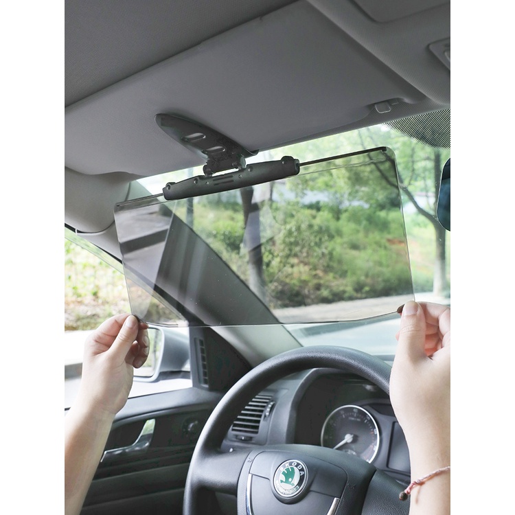 【花花小妹】日本汽車前檔車內車子强光防炫目遮陽板防遠光遮光擋板護目鏡