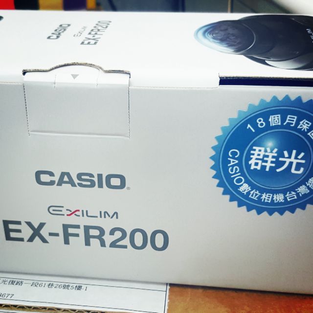CASIO EX- FR200 4K 全景分離式相機 防水 運動攝影 公司貨4000含運 建議面交