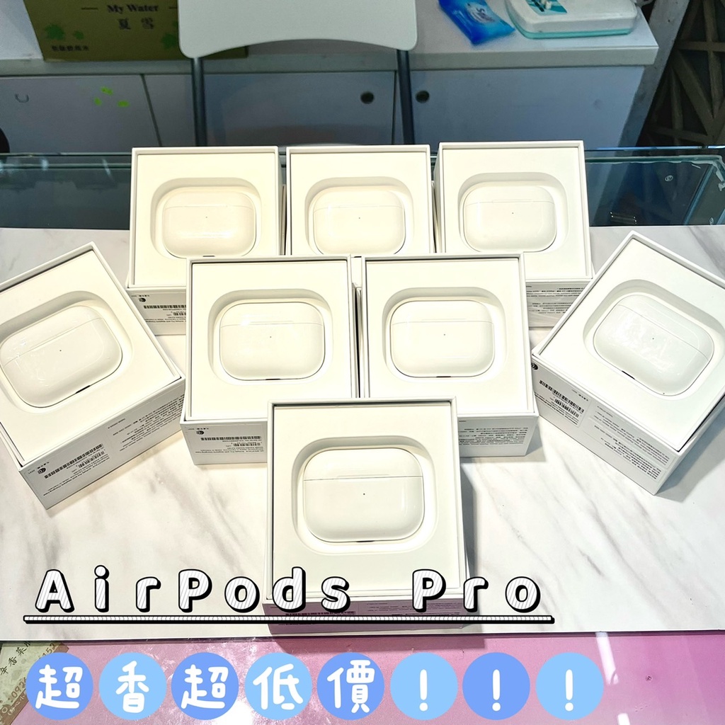 『阿諾3c』『隨Pay數位』Airpods Pro 『無卡分期』『手機租借』『免頭期』『便宜』