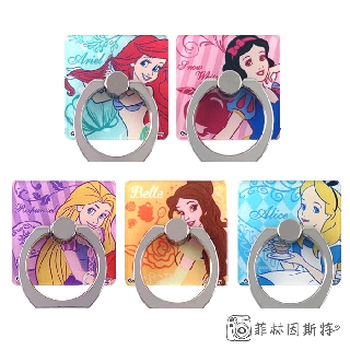 Disney 迪士尼【 公主系列 手機指環 】 正版授權 Princess防摔 360度旋轉 立式支架 菲林因斯特