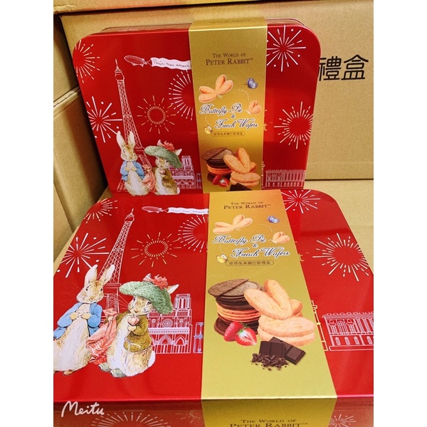 🌟比得兔餅乾禮盒 美麗巴黎禮盒 法蘭酥禮盒 千層派禮盒 年節禮盒 附精美提袋 過年禮盒 送禮🌟