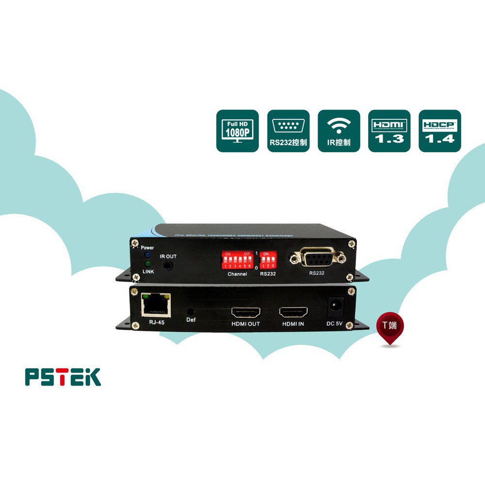 KVM專賣--MMS-616 HDMI訊號延長器/Cat6 180米/IP型延長器一對一.一對多.多對多/凱文智慧影音