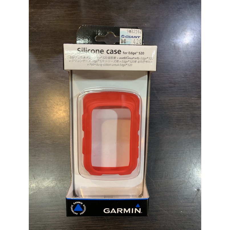 [bike_man]出清Garmin Edge 520 原廠盒裝自行車碼錶矽膠保護套紅色