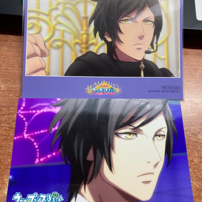歌之王子殿下utapri 劇場版相卡皇綺羅 蝦皮購物