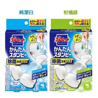 【JPGO】日本製 小林製藥 馬桶消臭花型凝膠 便壓瓶 7gx2入 一個月份~
