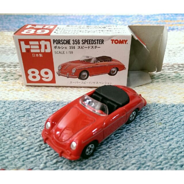 TOMICA絕版紅標日本製No.89 Porsche 356 Speedster紅色敞篷保時捷