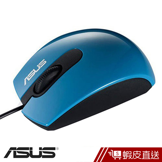 ASUS 華碩 UT210 有線滑鼠 USB滑鼠 光學滑鼠 電腦筆電滑鼠 文書 辦公  現貨 蝦皮直送