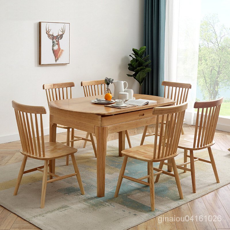 免運 北歐原木橡木餐桌小戶型方圓兩用折疊桌多功能伸縮一桌四六椅組合