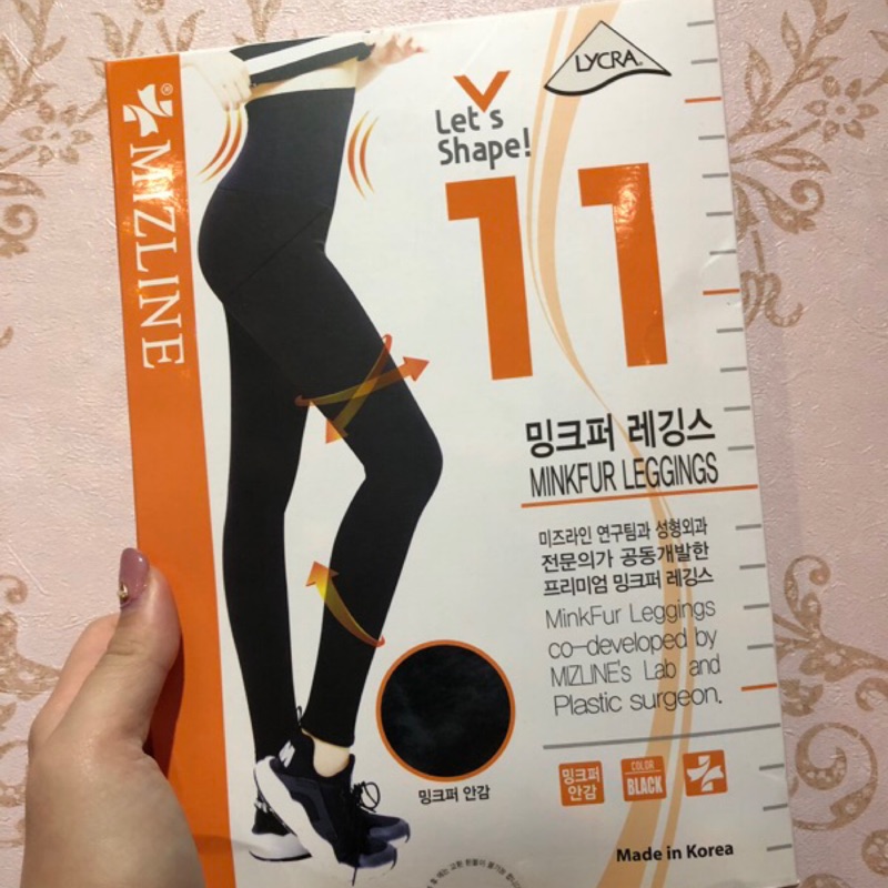 韓國🇰🇷✨MIZLINE 11號 塑腰 美腿加厚貂绒萊卡內搭褲✨