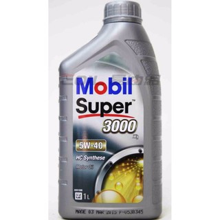 【易油網】Mobil super 3000 5W40 X1 合成機油 歐洲原裝進口