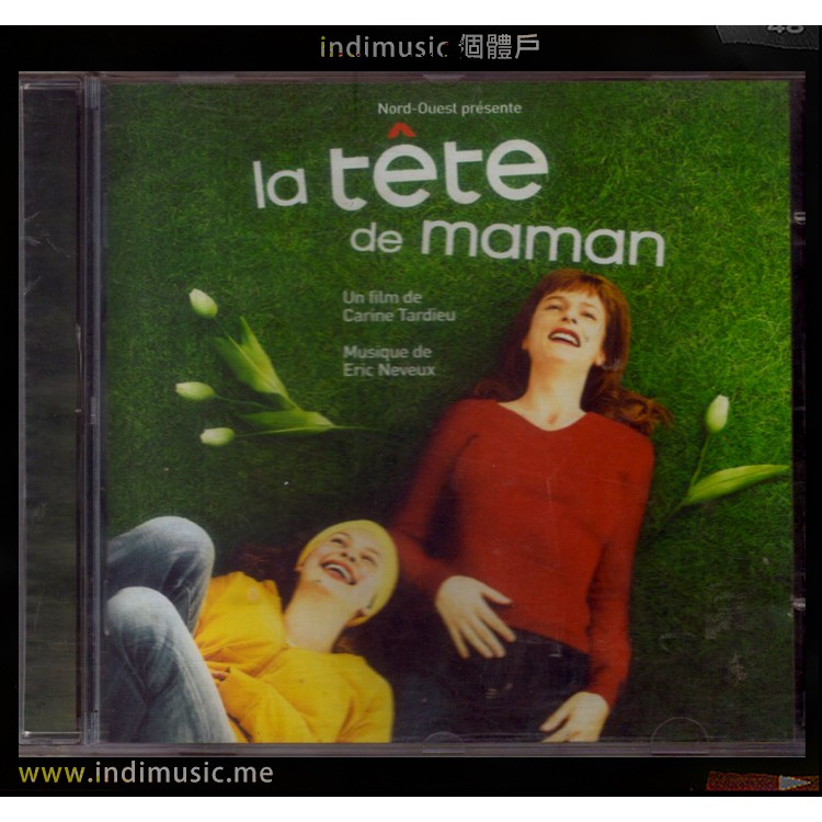 フリーソウル収録 JANE BIRKIN GAINSBOURG SERGE フリーソウル収録 JANE BIRKIN GAINSBOURG SERGE