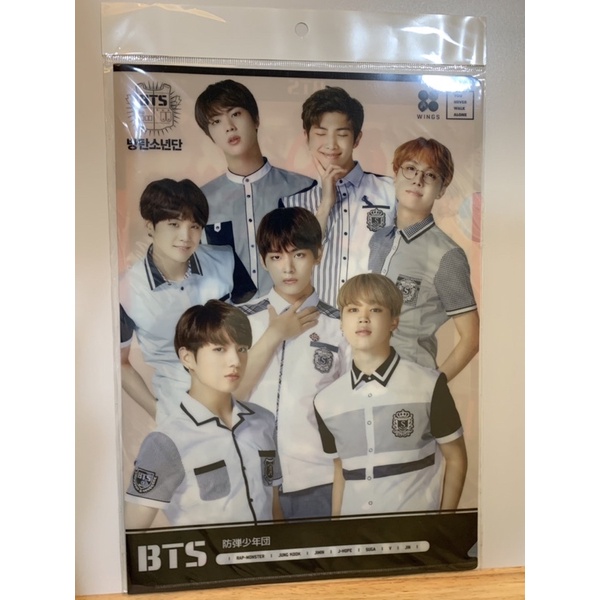 BTS 防弾少年団 FACE PHOTO COLLECTION 未開封-