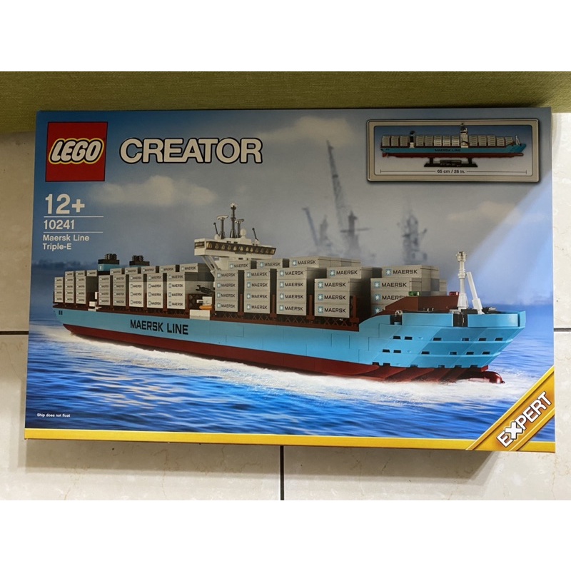 《蘇大樂高賣場》LEGO 10241馬士基貨輪 (全新)馬士基貨船 樂高