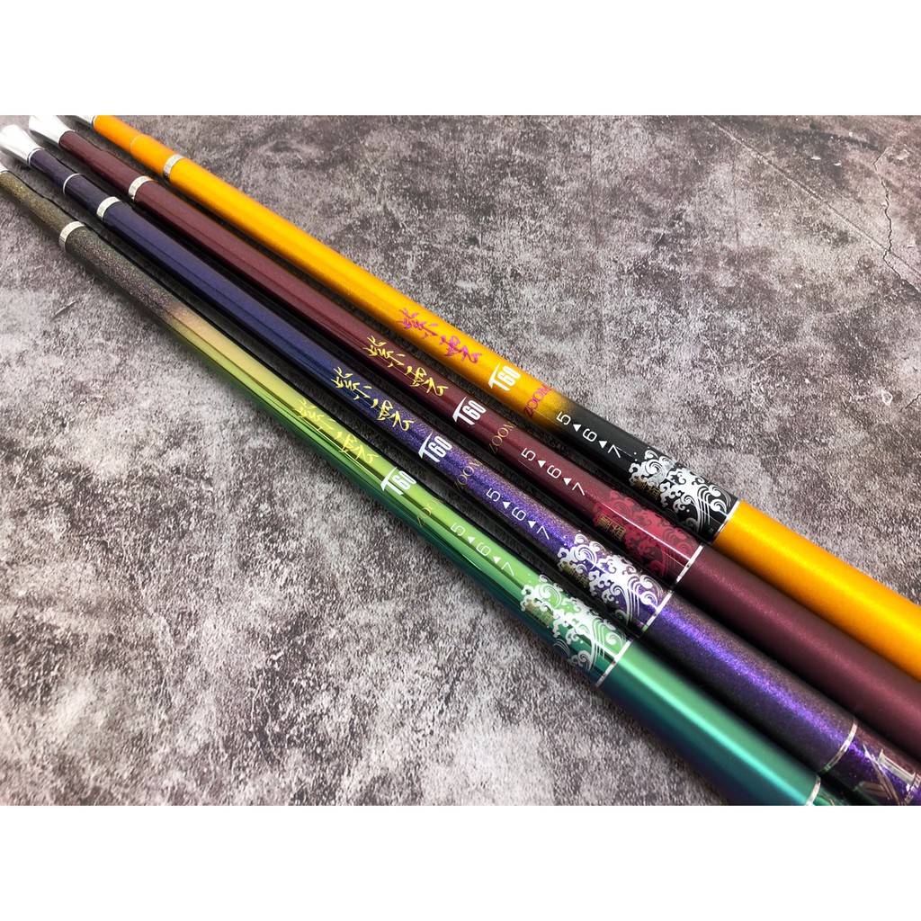 【來來釣具量販店】MORE WELL  紫雲 T60  5/6/7 蝦竿  (無配重)