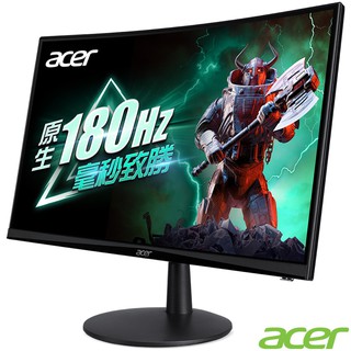 Acer ED240QS3 24型 曲面 電競螢幕 FHD/180Hz/1ms/HDMI/DP/VA 現貨 廠商直送