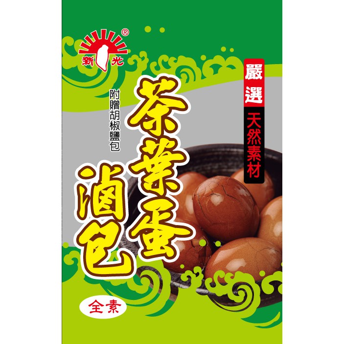 【聖寶】新光 茶葉蛋滷包 - 12g /包