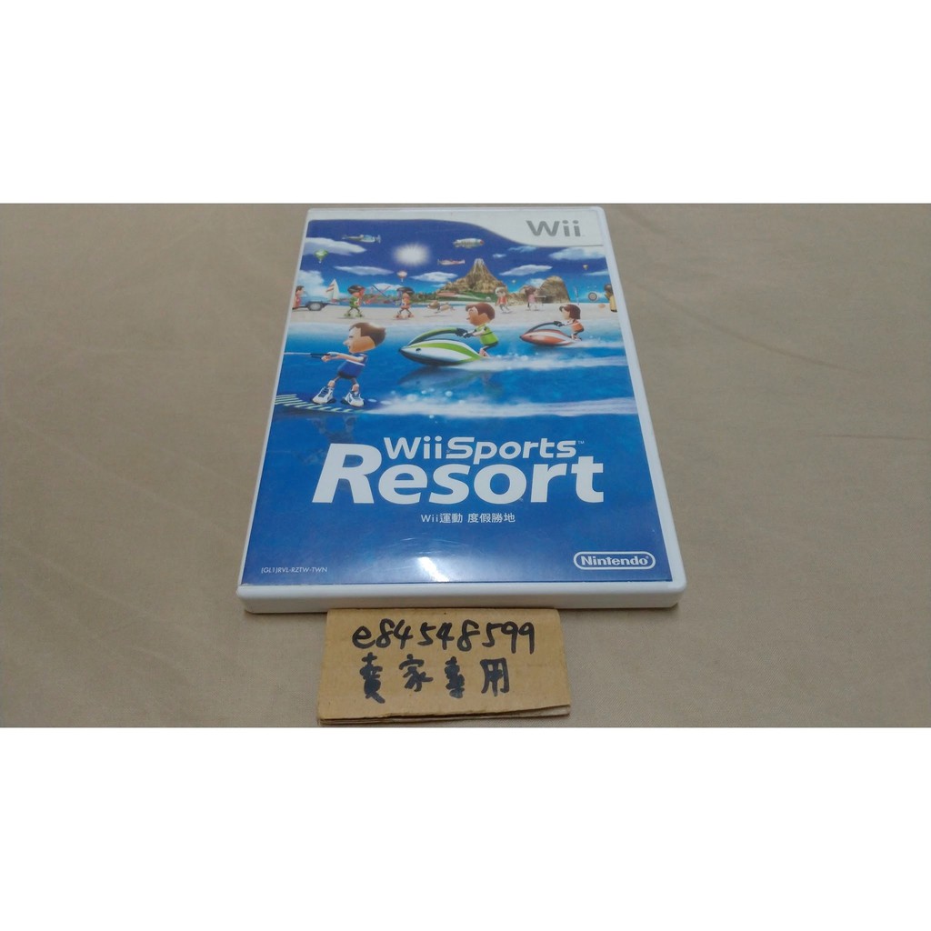 【光碟刮痕較多】 Wii 運動 度假勝地 中文版 Wii Sports Resort