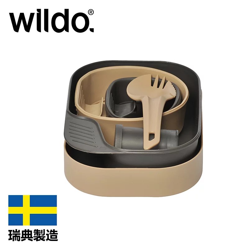 【Wildo】露營家野餐盒/ 午餐盒 (豪華7件組)