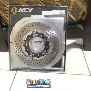 阿欽賣場 NCY N12 雷霆S 專用 浮動碟盤 240 另有其他車專用歡迎詢問