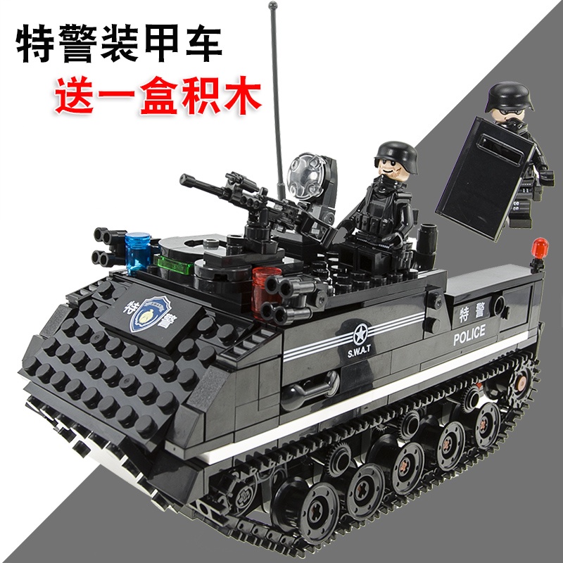 兼容樂高城市裝甲車特警防暴武裝皮卡swat突擊悍馬巡邏車拼裝積木 If1a8fd 蝦皮購物