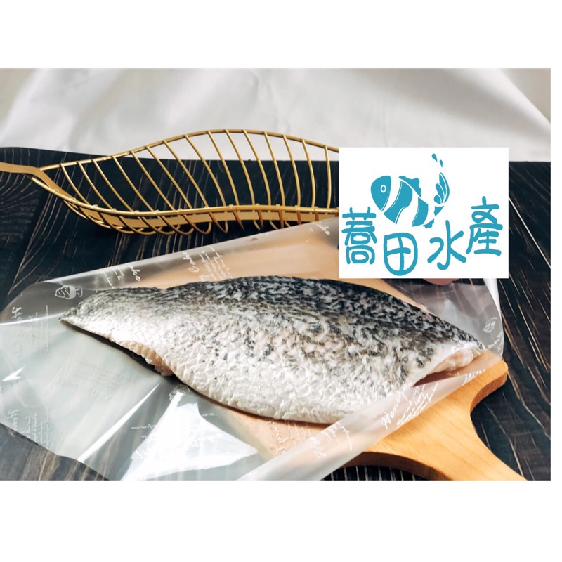 🐟蕎田水產🐟 魚刺鱸魚片 寶寶魚片