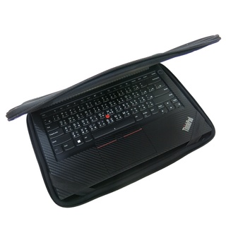 【Ezstick】Lenovo ThinkPad E14 Gen4 三合一超值防震包組 筆電包 組