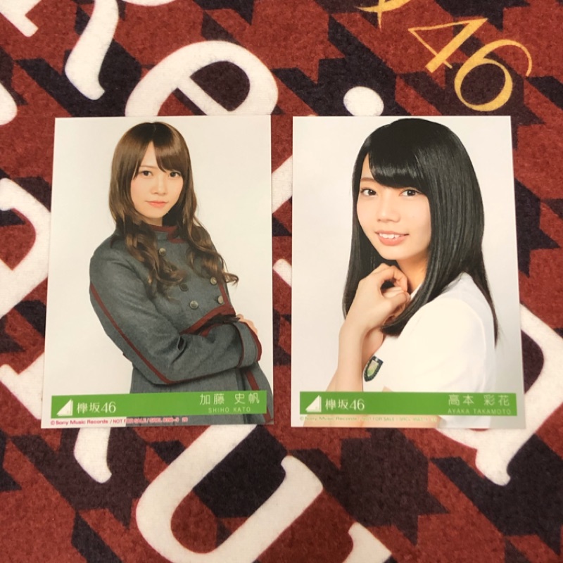 平假名欅日向坂46 生寫真不協和音加藤史帆即使風吹高本彩花內封散張 蝦皮購物