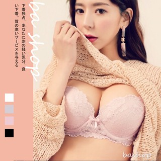 (特價出清)BAshop🍭高質感-戀愛女神精緻緞帶蕾絲無鋼圈厚墊內衣 32-38 #Q3333千