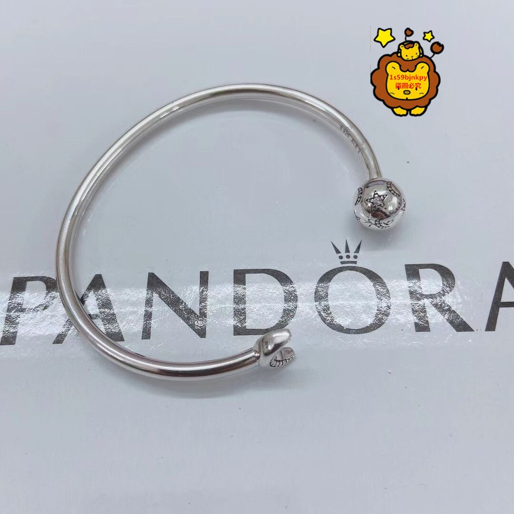 獅子環球正品代購 潘朵拉 Pandora   Moments  925銀 星月開口手鐲599120C01 附送盒子和提袋