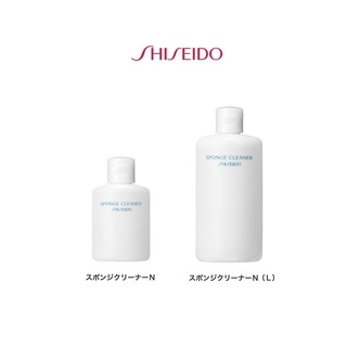 [FMD][現貨] 日本 Shiseido 資生堂 舒柔粉撲清潔劑 50ml 120ml