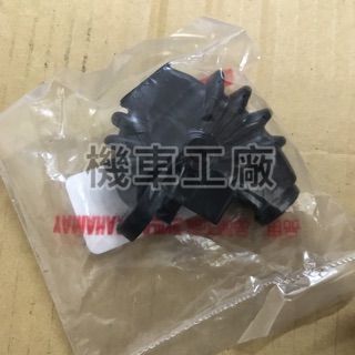 機車工廠 SMAX155 SMAX 右邊 拉桿防水套 防水帽 YAMAHA 正廠零件
