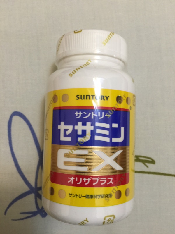 Suntory 芝麻明EX