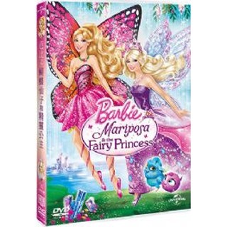 芭比蝴蝶仙子和精靈公主(環球) DVD 特價至11/30