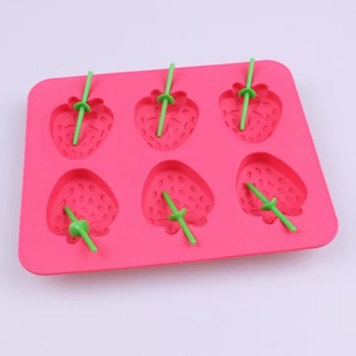 草莓造型矽膠模具 製冰盒 冰棒DIY 蛋糕模具 巧克力模具 手工皂 翻糖蛋糕
