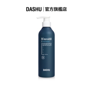 DASHU 他抒 純素B'諾地爾深層去油洗髮精 500ml | 純素洗髮精 | 深層清潔