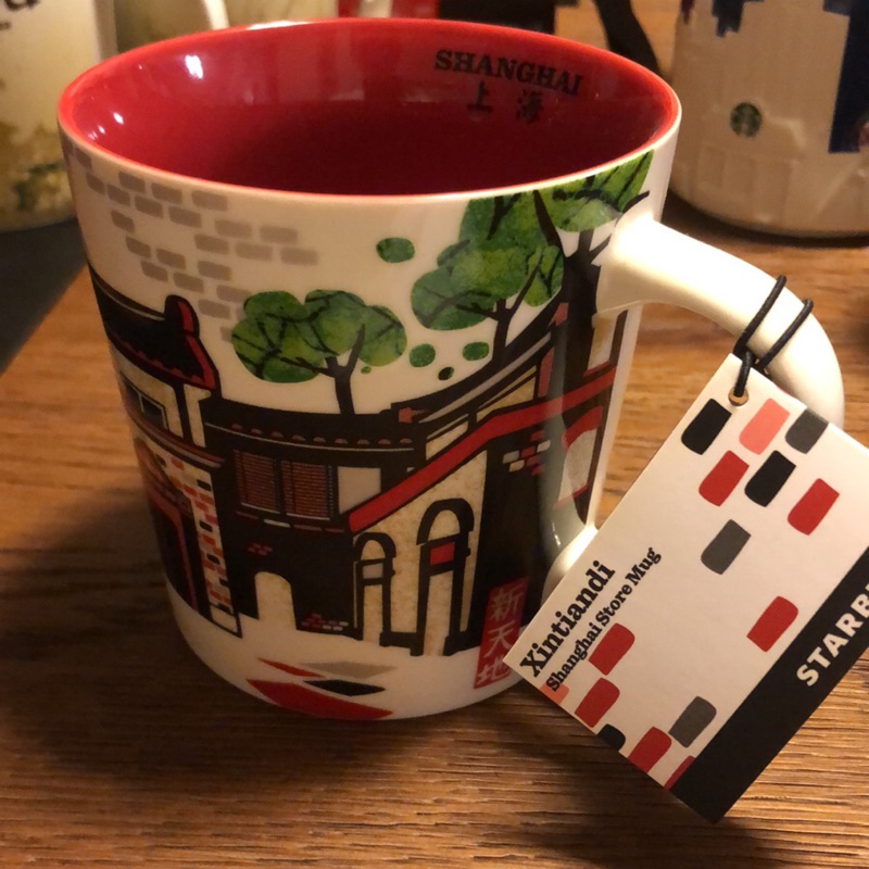 上海 新天地 大陸 城市杯 星巴克 Starbucks世界 Shanghai 馬克杯 瓶 china