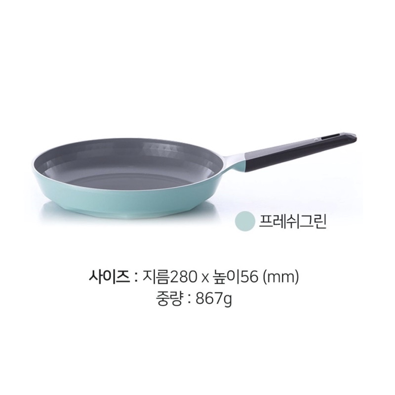 《檸檬妹》韓國代購NEOFLAM CARAT陶瓷系列 CARAT陶瓷鑽石平底鍋28cm 鑽石系列陶瓷不沾鍋