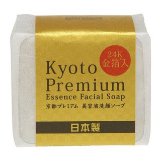 樂婕 京都Kyoto Premium 金箔24K蒟蒻美容洗臉皂 100g