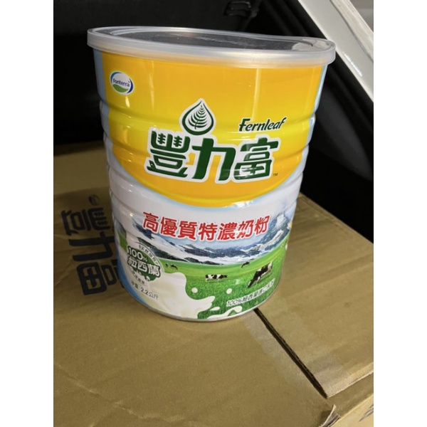 豐力富高優質特濃奶粉2.2kg