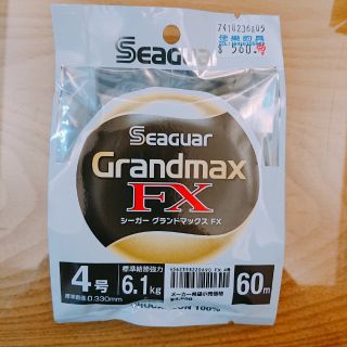 =佳樂釣具=SEAGUAR 日本吳羽 GRANDMAX FX 60m 頂級碳纖線(日本原裝) 卡夢線