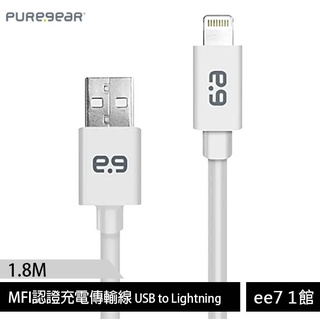 PureGear普格爾 iPhone MFI認證充電傳輸線【USB to Lightning 1.8M】ee7-1