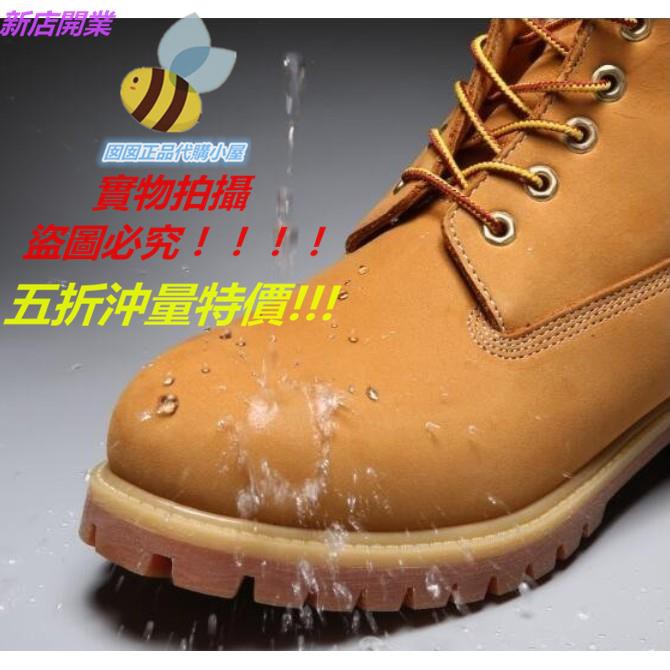 美國代購 Timberland 10061黃色 添柏嵐 女鞋 低幫 天木蘭 大黃靴 踢不爛 男鞋 天伯倫 經典 皮鞋