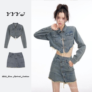 觀霧辣妹牛仔套裝女2022年初鞦新款時尚設計感外套+半身短裙兩件套潮牛仔外套 牛仔夾剋