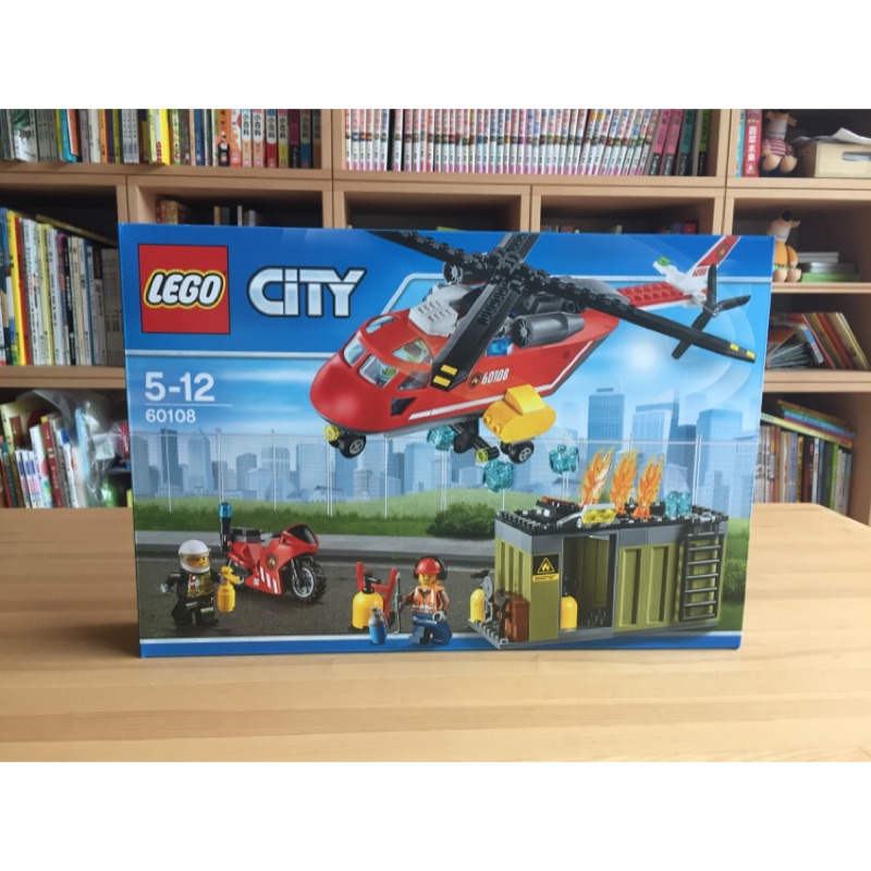 全新 樂高LEGO City 城市系列 - 60108 消防應急套裝