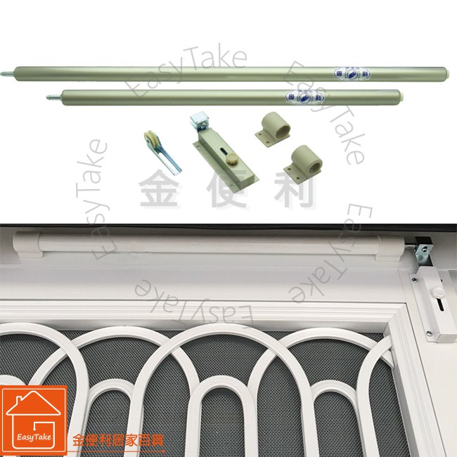 Hd055 橫拉自動關門器加重型門弓器氣壓式橫拉紗門自動關門器 氣壓式自動關門器加重型 Momo購物網