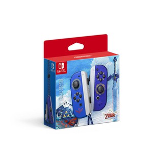 任天堂 Switch 原廠公司貨 JOY-CON 左右手控制器 薩爾達傳說 禦天之劍 原廠手把