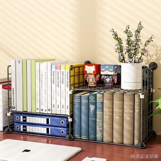 ❉收納櫃 書架桌面置物架兒童收納架多層宿舍學生用創意桌面小書架子ins風