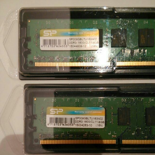 廣穎 DDR3-1600 8G 記憶體 兩條