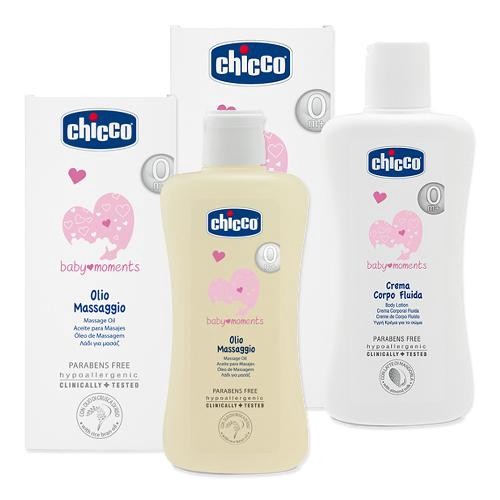 Chicco 寶貝嬰兒潤膚油+潤膚乳液特惠組[免運費]